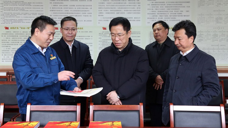 省委常委、組織部部長(zhǎng)李元平蒞臨金徽股份調(diào)研指導(dǎo)黨建工作